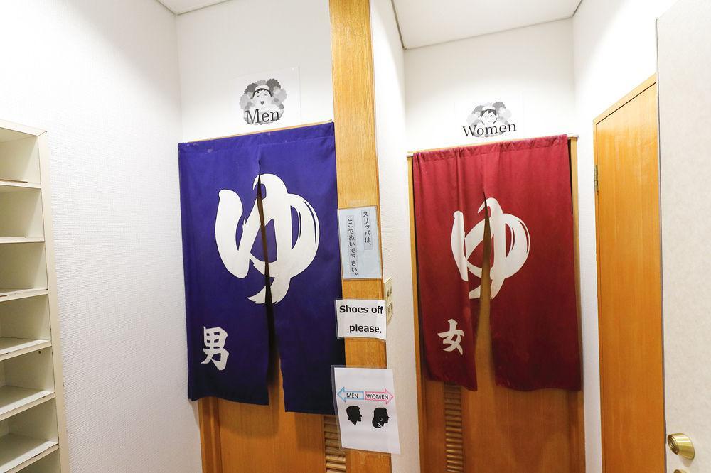 Azumaya Ryokan Kyoto Eksteriør bilde